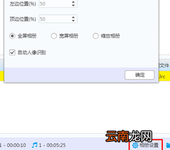 猫猫影楼相册导出资源详细操作流程