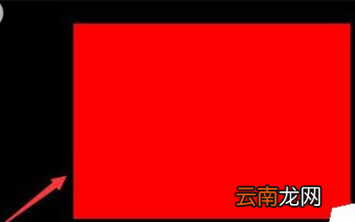 ae制作圆形等其他图形详细操作流程