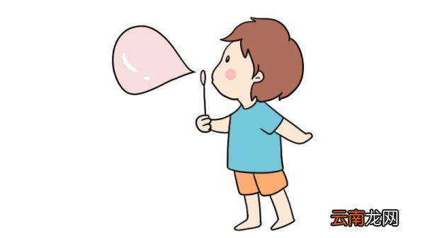 儿童节吹泡泡简笔画怎么画儿童节吹泡泡简笔画教程