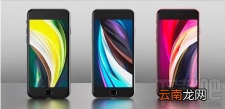 iPhone SE2 2020款电池不够用怎么办？