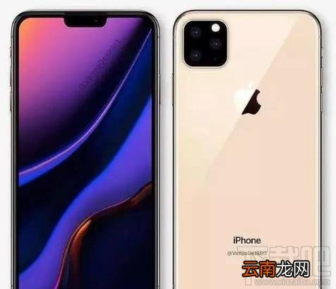 iPhone11和荣耀X10哪款好?荣耀X10对比iPhone11评测