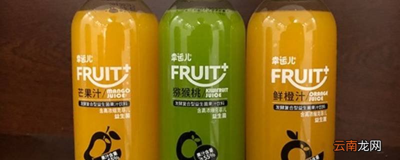 生榨和熟榨的区别