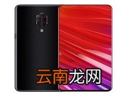 联想z6pro中使用收音机详细操作流程