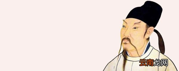 李白简介 李白相关介绍