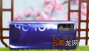 荣耀30和华为nova7选哪款?荣耀30对比华为nova7详细评测