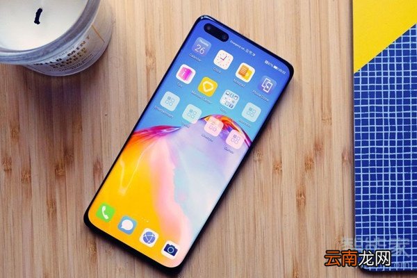 华为p40和p40pro有什么区别