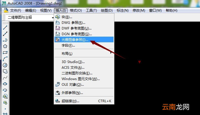 cad导入图片具体操作