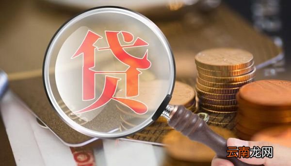 支付宝备用金逾期一次什么时候才能在启用 支付宝备用金逾期多久恢复使用