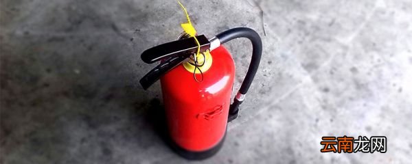灭火器的操作使用步骤简写 灭火器如何操作