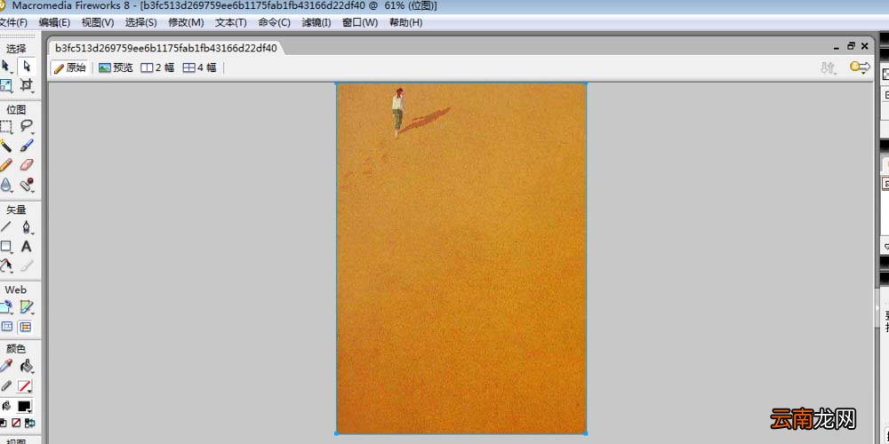 fireworks制作出好看图文排版具体操作步骤