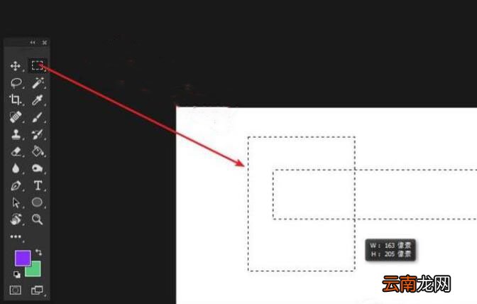 ps添加文字框操作流程讲解