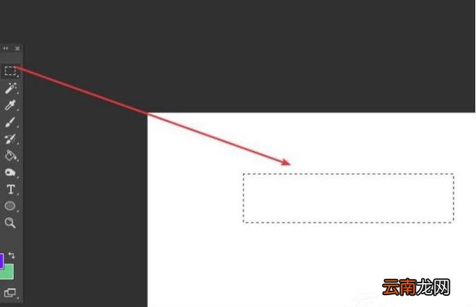 ps添加文字框操作流程讲解