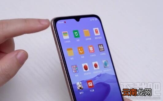 红米10Xpro支持NFC功能吗？