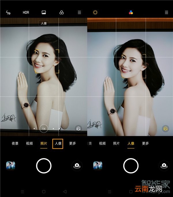 opporeno3人像模式怎么打开