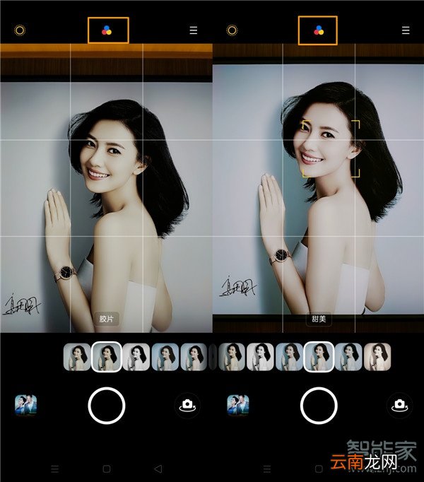 opporeno3人像模式怎么打开