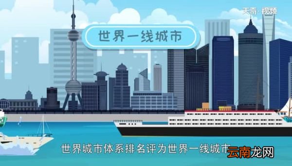 沪m是哪里的车牌号码 沪A是哪里的车牌