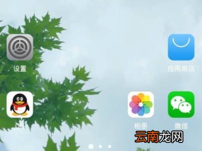 vivo官网手机估价在哪里