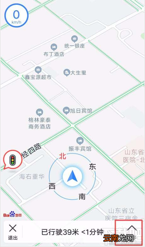 高德地图电子狗怎么开启？高德地图电子狗的使用方法