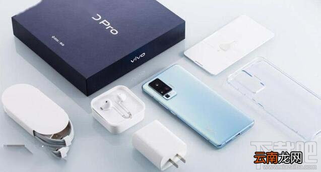 vivox50pro玩游戏怎么样？vivox50pro游戏性能评测