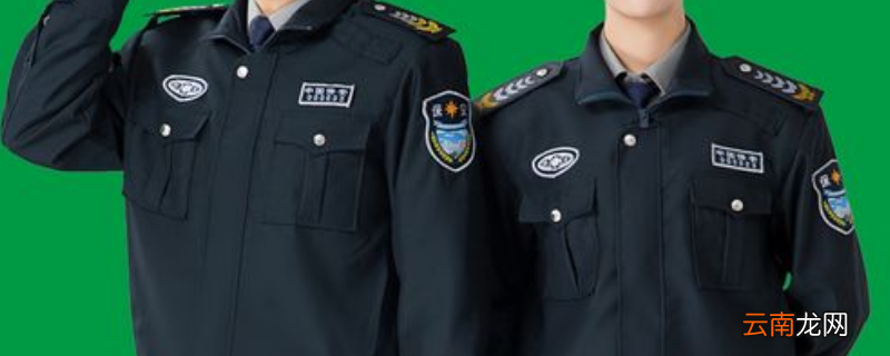 卢龙那里有卖保安服装