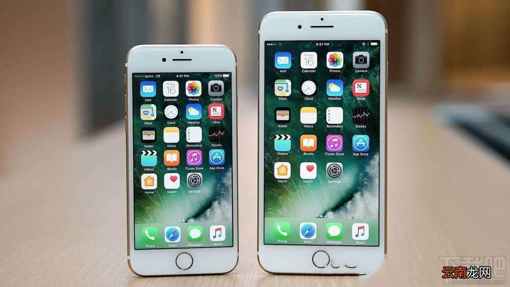 iOS14支持哪些机型更新？iOS14更新支持设备名单一览