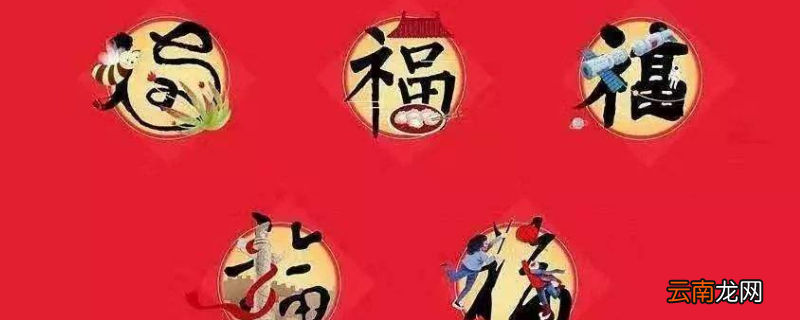 福卡兑换的口罩什么时候发货