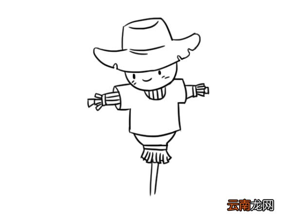 稻草人简笔画 稻草人的画法步骤