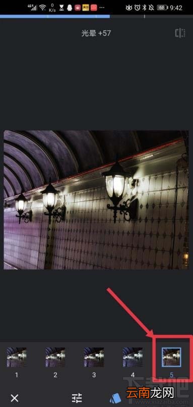 snapseed魅力光晕怎么添加？snapseed添加魅力光晕的教程
