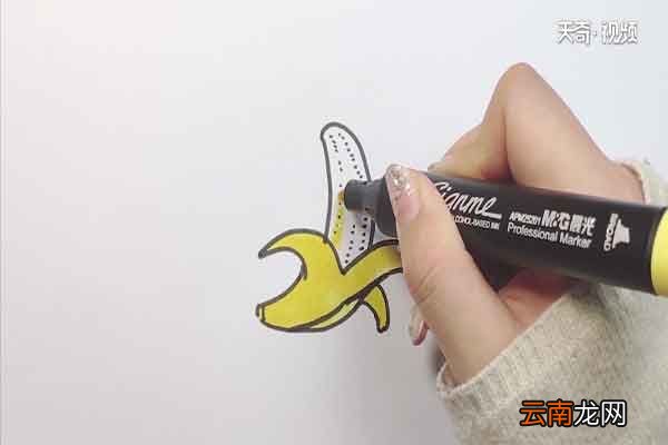 香蕉简笔画