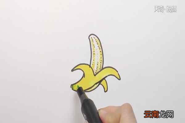 香蕉简笔画
