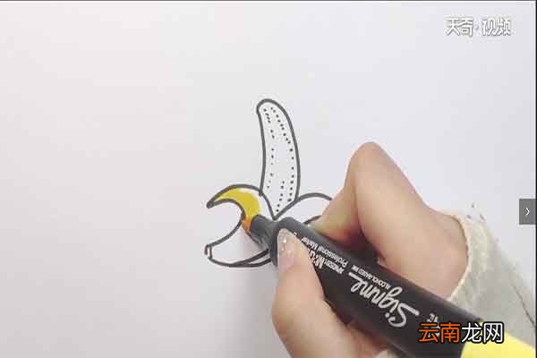 香蕉简笔画
