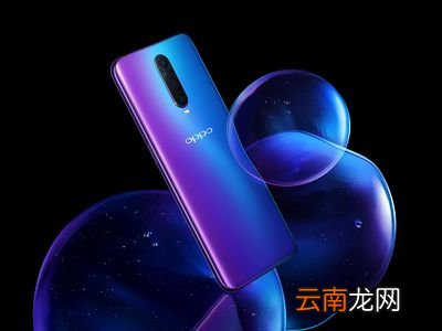 oppo a9中找回联系人具体操作步骤