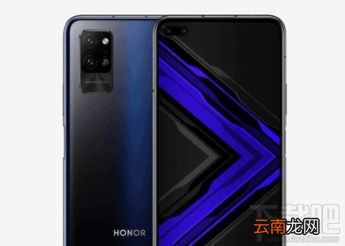 荣耀Play4处理器是什么？荣耀Play4配置参数介绍
