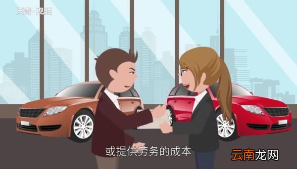 营业成本包括哪些经营成本包括哪些费用