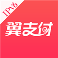 翼支付解绑银行卡详细操作方法
