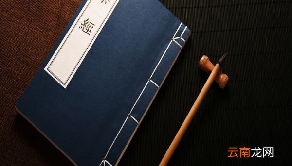 知我者,谓我心忧,不知我者谓我何求是什么意思 《王风·黍离》原文