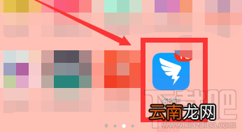 钉钉小目标怎么删除并停用？钉钉小目标停用的技巧