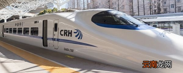 动车与高铁有什么区别 动车与高铁的区别是什么