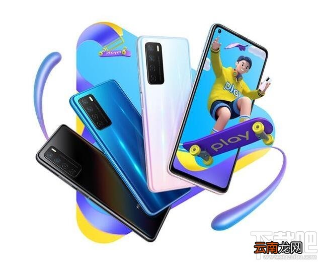 荣耀Play4对比红米10X选哪个？荣耀Play4对比红米10X详细评测