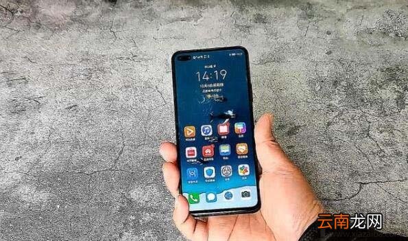 荣耀Play4Pro和荣耀V30Pro怎么选？荣耀Play4Pro对比荣耀V30Pro评测