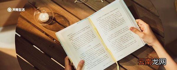 用滔滔不绝造句 滔滔不绝造句