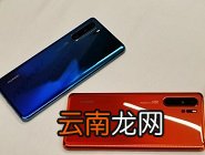 华为p30pro设置显示步数详细操作方法