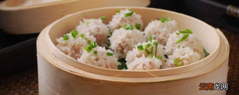 糯米肉丸子蒸多久