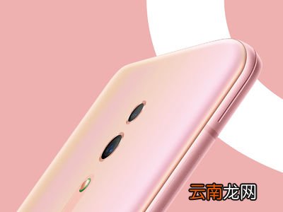 oppo a9中将飞行模式打开具体操作步骤