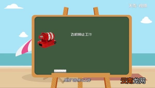 飞机黑匣子有什么作用飞机黑匣子的作用是什么