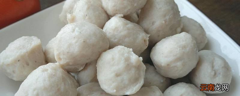 水汆丸子吃不完如何保存