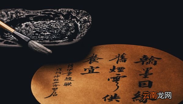余尝谓读书有三到谓全文翻译 余尝谓读书有三到这句话出自哪里