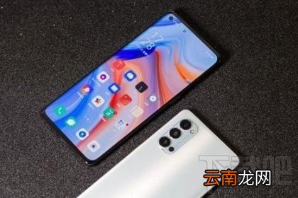 opporeno4和reno3有什么不同？oppo reno4和reno3的区别对比评测