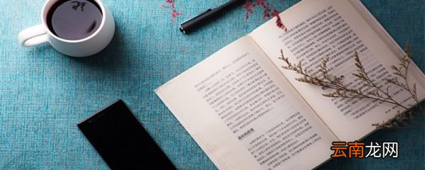 著名的希腊神话故事有哪些 希腊神话中有哪些著名的故事 著名的古希腊神话故事有哪些