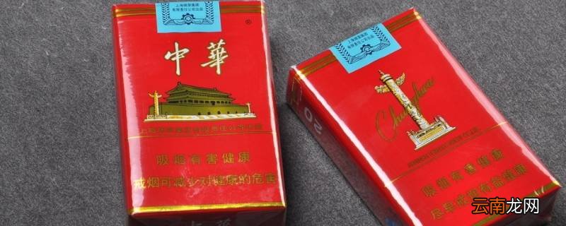 软中华333怎么看